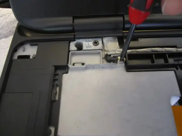 Remove this screw