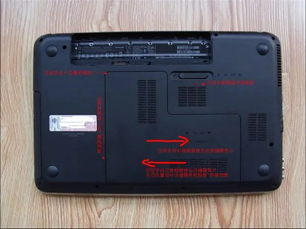 Remove the service cover