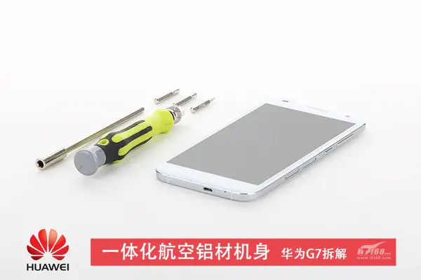 Huawei Ascend G7