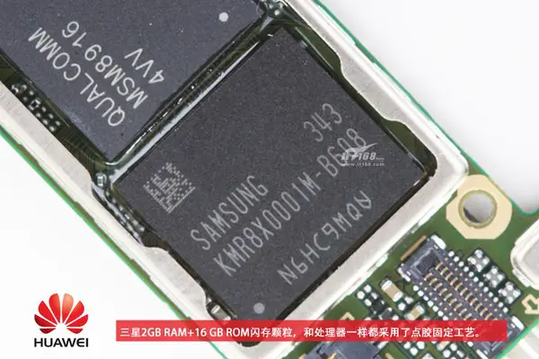 Samsung 2GB RAM and Samsung 16GB ROM