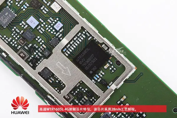 Qualcomm WTR1605L