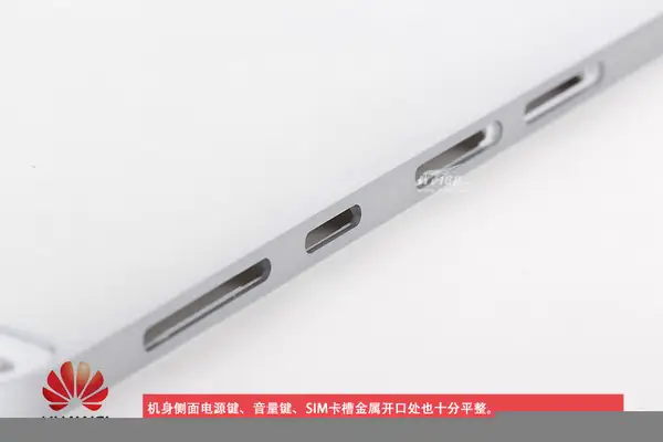 Remove the power button, volume button, and SIM card tray
