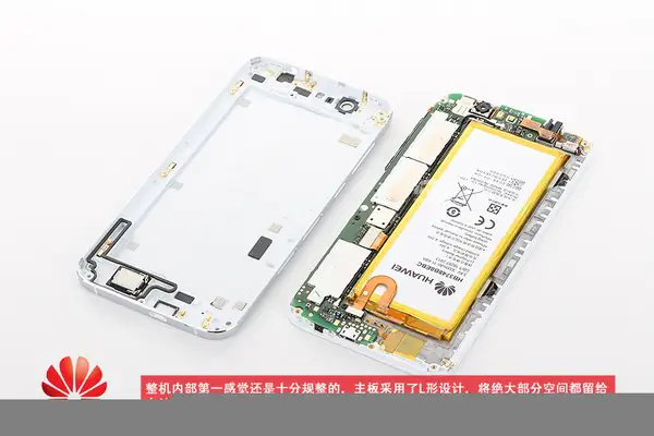 Remove the middle frame
