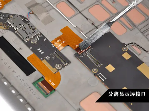 Disconnect the LCD cable