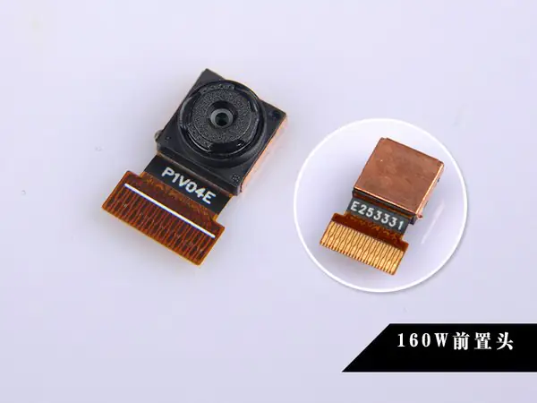 1.6MP front camera