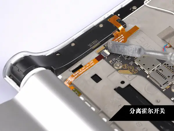 Disconnect the switch cable