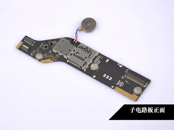 Small board