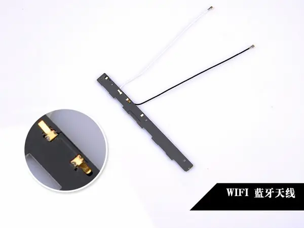 Wi-Fi antennas