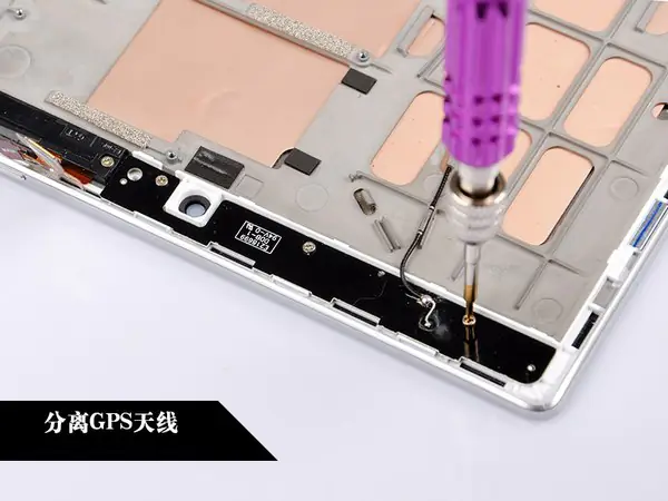 Remove the three screws securing the GPS antennas