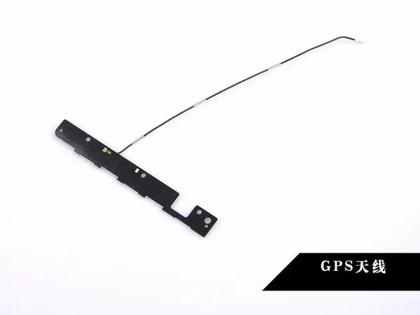 GPS antennas