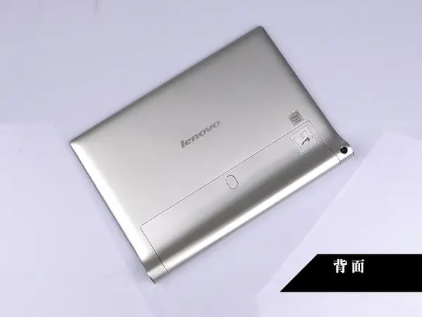 The back of the Lenovo Yoga Tablet 2