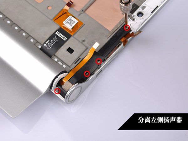 Lenovo Yoga Tablet 2 Teardown Myfixguide Com