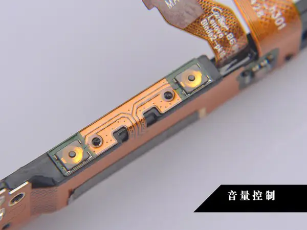 Volume button