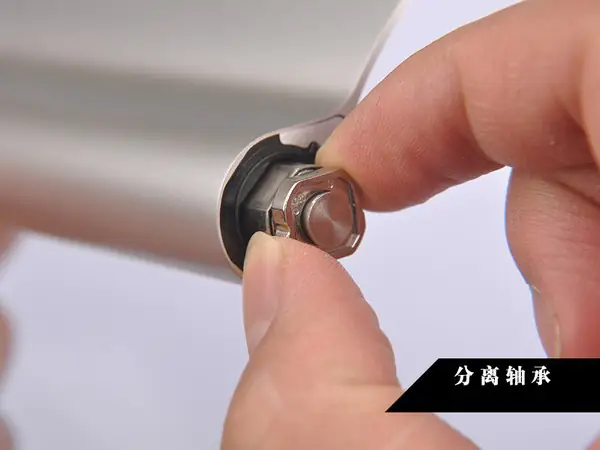 Remove the LCD hinge