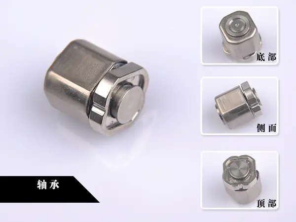 LCD hinge
