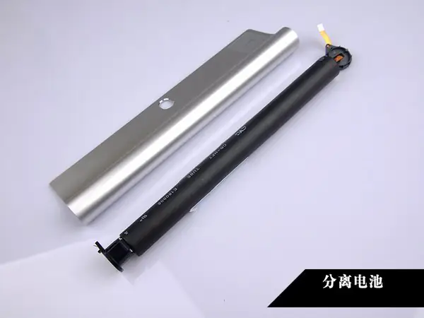 Remove the battery