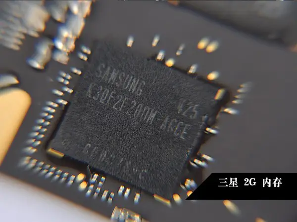 Samsung 2GB RAM