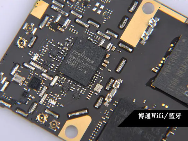 Broadcom Wi-Fi, Bluetooth chip