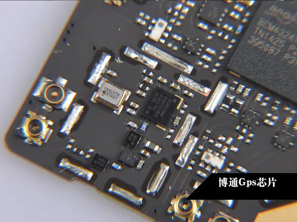 Broadcom GPS chip