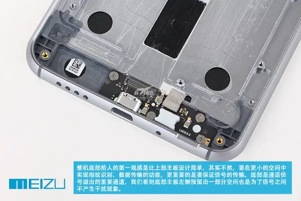 Remove the four screws securing the small board