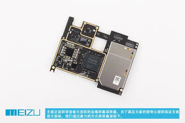 Motherboard