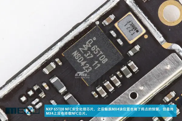 NXP 65T08