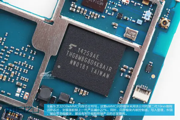 Toshiba 32GB eMMC memory chip