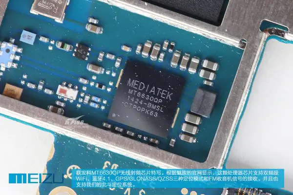 MediaTek MT6630QP RF chip