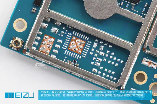Skyworks 77621-11 RF module