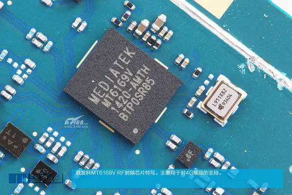 MediaTek MT6169V