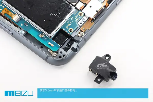 3.5mm headphone jack