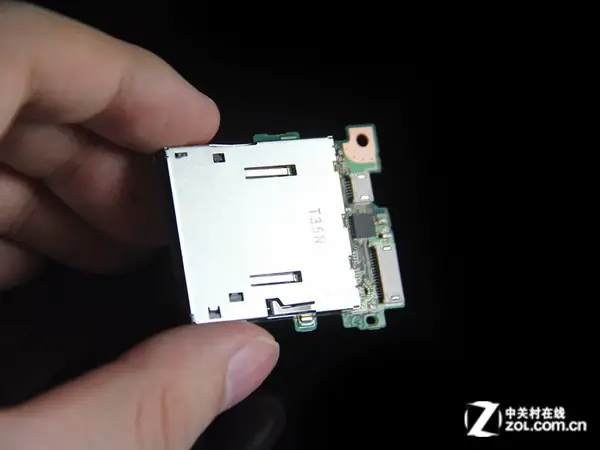 SD card reader