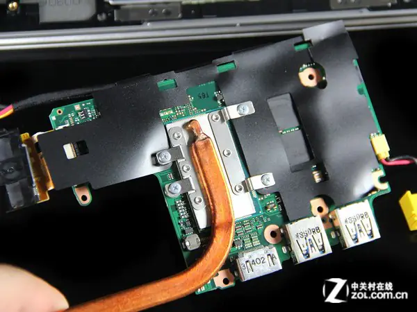 Heat sink