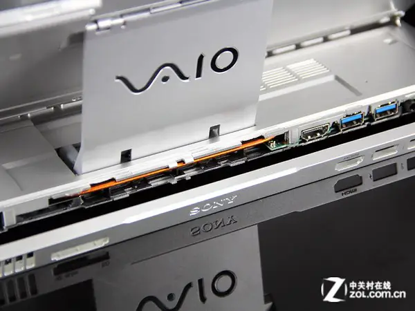 Sony Duo 13 rear cover