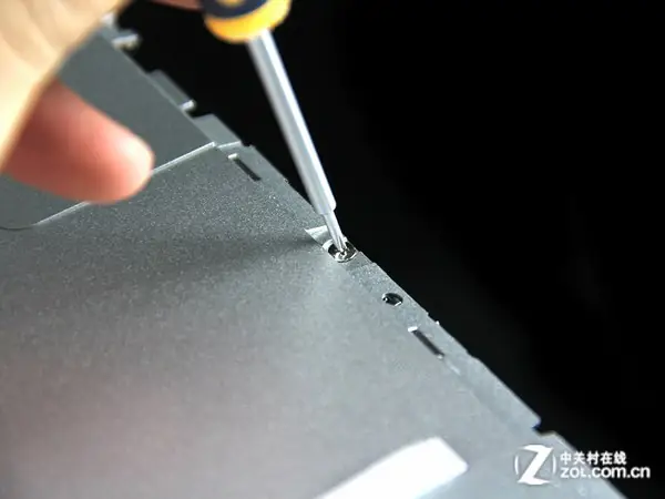 Remove this screw