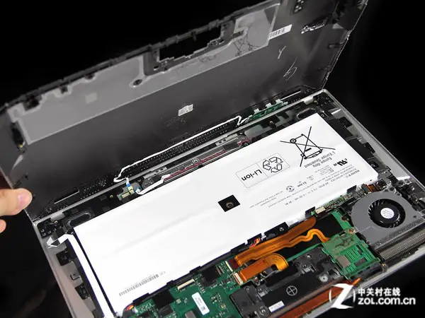 Remove the bottom cover