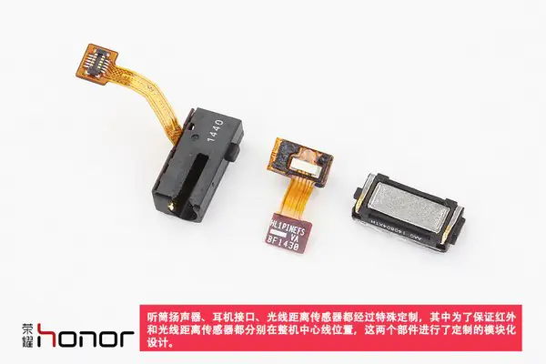 Earpiece speaker, headphone jack, and light distance sensor