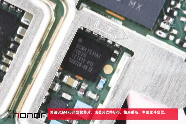 Broadcom BCM47531