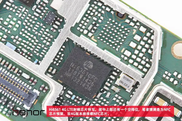 Hisilicon Hi6361