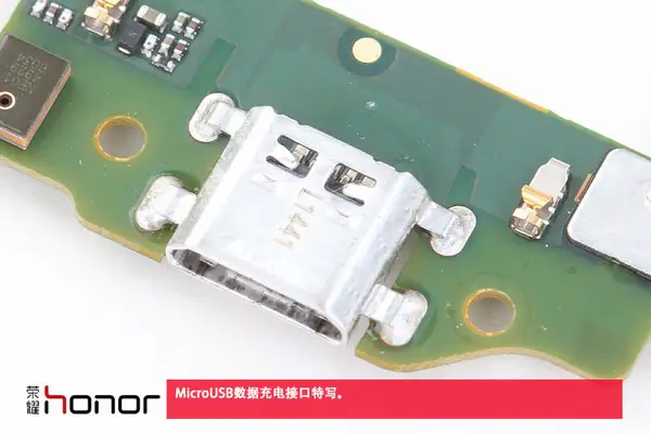 Micro USB charging port
