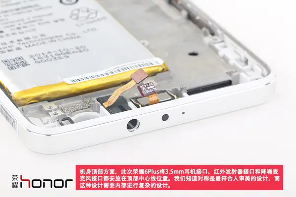 3.5mm headphone jack
