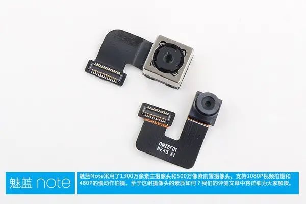 Cameras