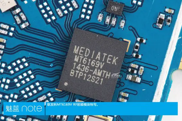MediaTek MT6169V