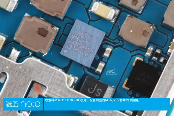 MediaTek MT6311P
