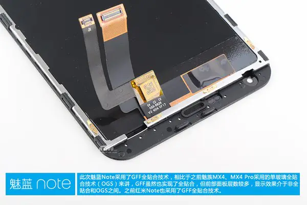 Disconnect the two LCD cables