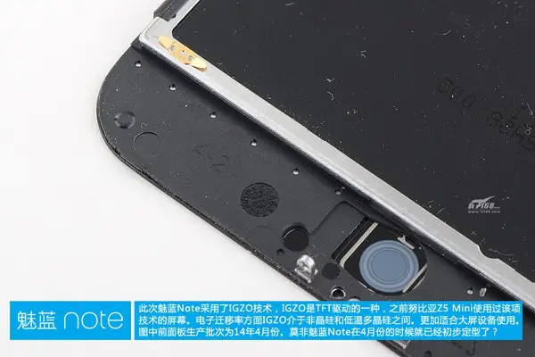 LCD display