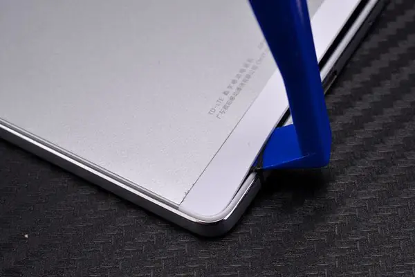 Remove the bottom cover