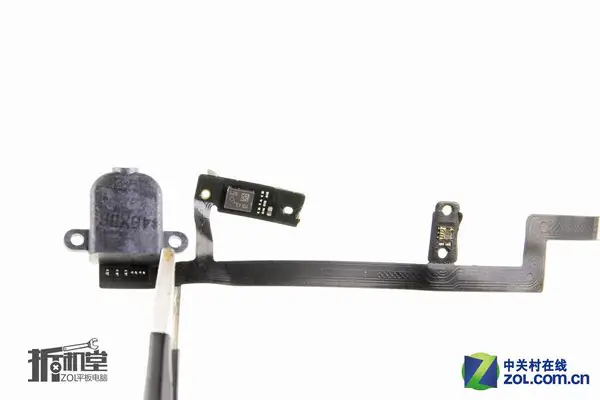 3.5mm headphone jack and microphone