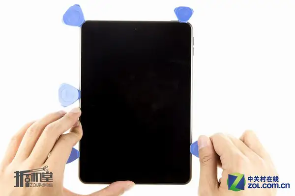 Remove the screen assembly