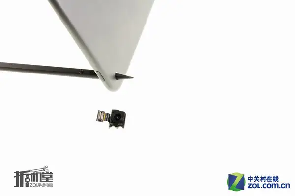 Remove the rear camera module